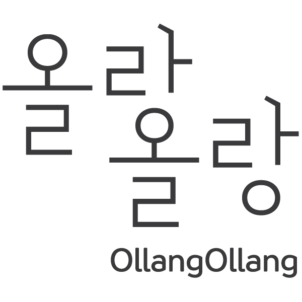 OllangOllang